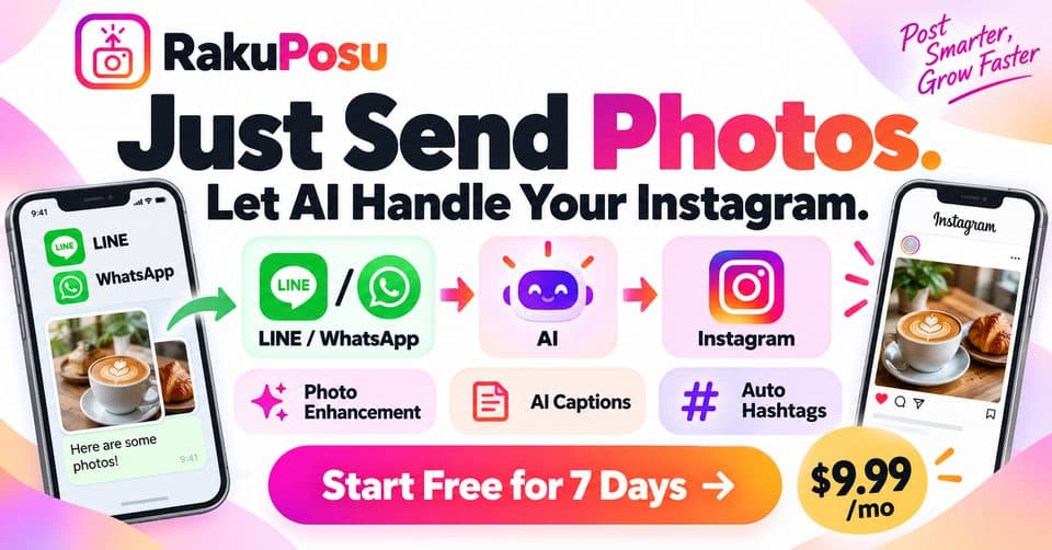 SmartPost banner
